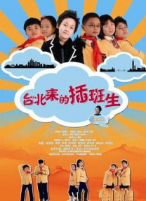 国产操穴