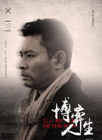 在线 一区二区三区